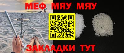 мдпв Пыть-Ях