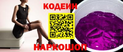 мдпв Пыть-Ях