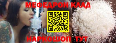 гашиш Пушкино