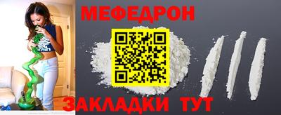 гашиш Пушкино