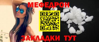 ALPHA PVP Пугачёв