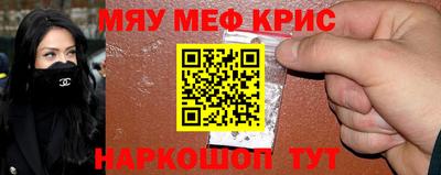 ALPHA PVP Пугачёв