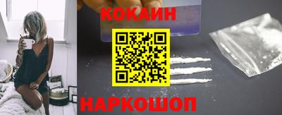 ALPHA PVP Пугачёв