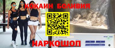 мдпв Пыть-Ях