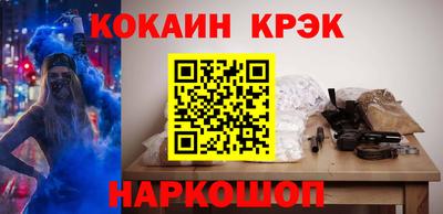 гашиш Пушкино