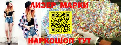 ALPHA PVP Пугачёв