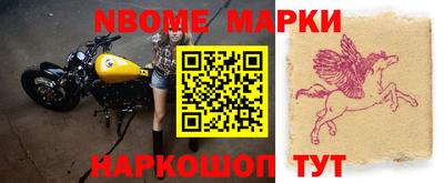 гашиш Пушкино