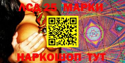 ALPHA PVP Пугачёв