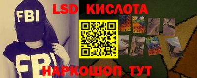 ALPHA PVP Пугачёв