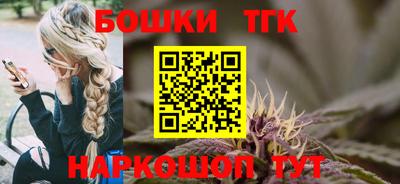 ALPHA PVP Пугачёв