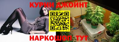 гашиш Пушкино