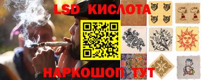 мдпв Пыть-Ях