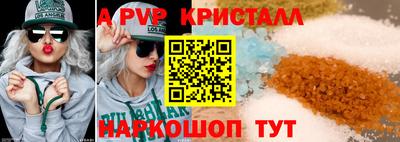 мдпв Пыть-Ях