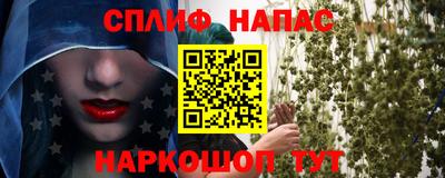 мдпв Пыть-Ях