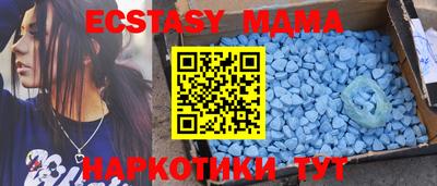 гашиш Пушкино