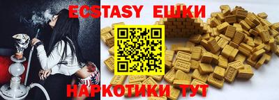 мдпв Пыть-Ях