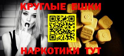 мдпв Пыть-Ях
