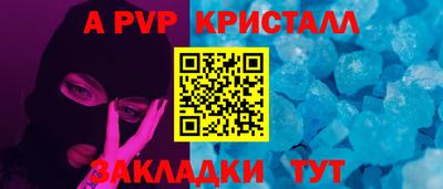 гашиш Пушкино
