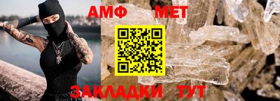 мдпв Пыть-Ях