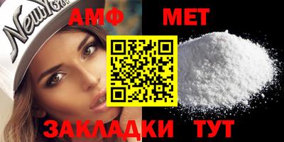 гашиш Пушкино
