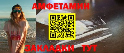мдпв Пыть-Ях