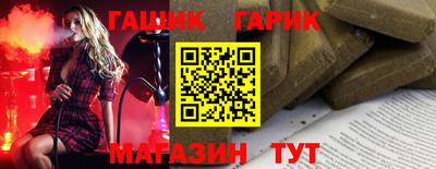 мдпв Пыть-Ях