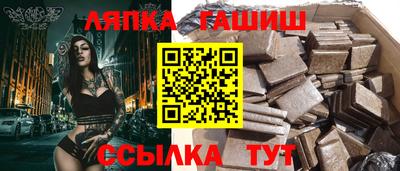 мдпв Пыть-Ях
