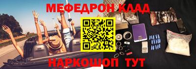 ALPHA PVP Пугачёв