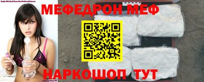 ALPHA PVP Пугачёв