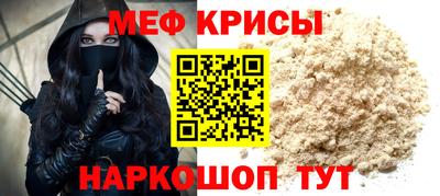 гашиш Пушкино