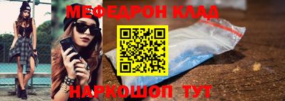 гашиш Пушкино