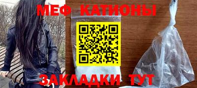 гашиш Пушкино