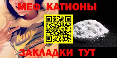 гашиш Пушкино