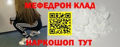 гашиш Пушкино