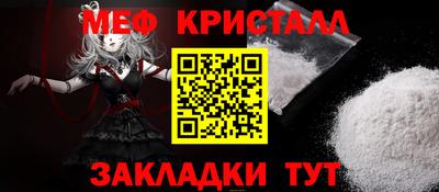 мдпв Пыть-Ях