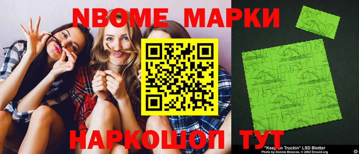 mega сайт  Вход с VPN  Рассказово  LSD-25 экстази ecstasy 